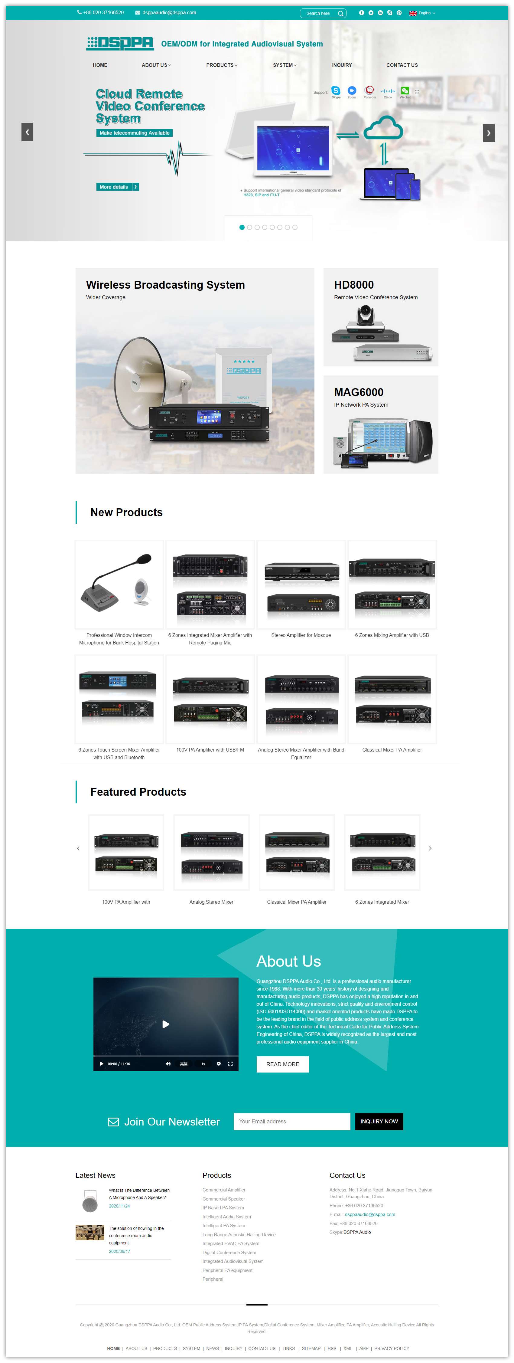 音響設備外貿網(wǎng)站優(yōu)化推廣