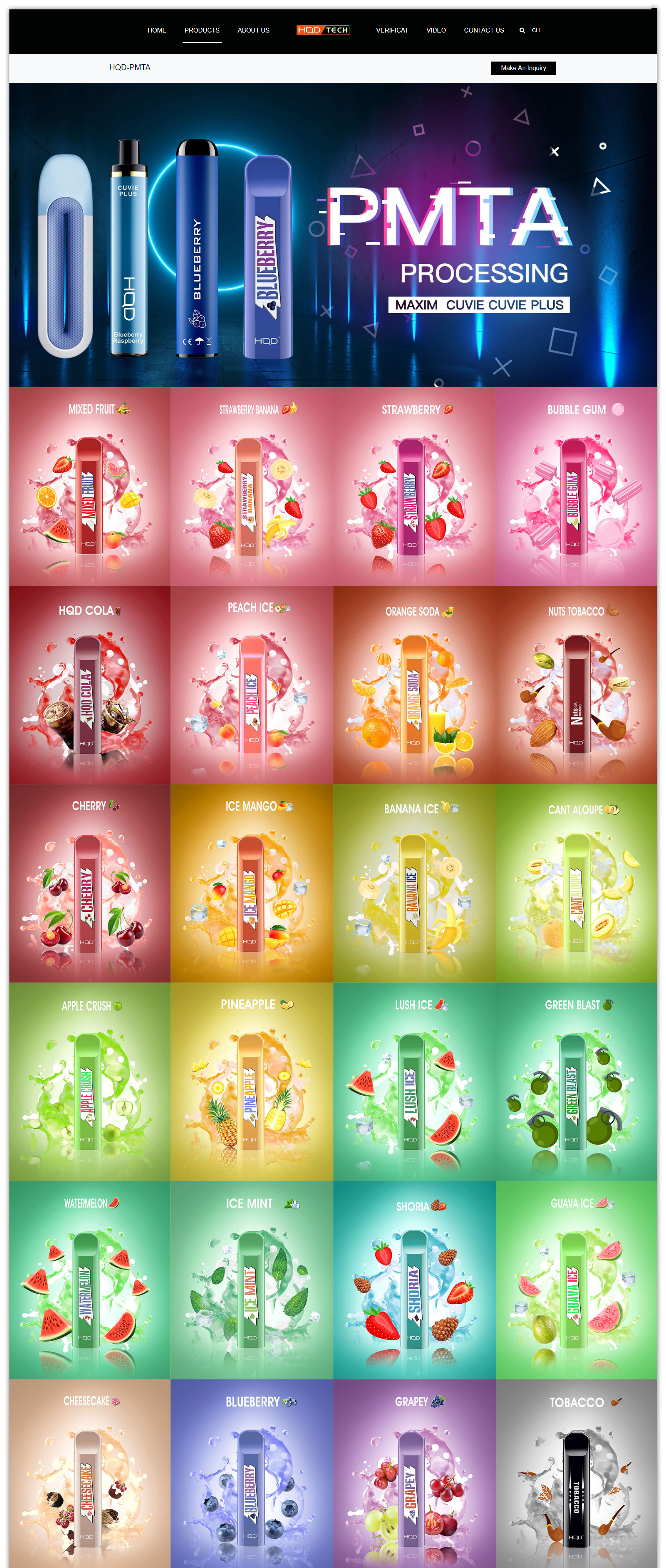 電子煙網(wǎng)站設(shè)計(jì)-繁落信息技術(shù)