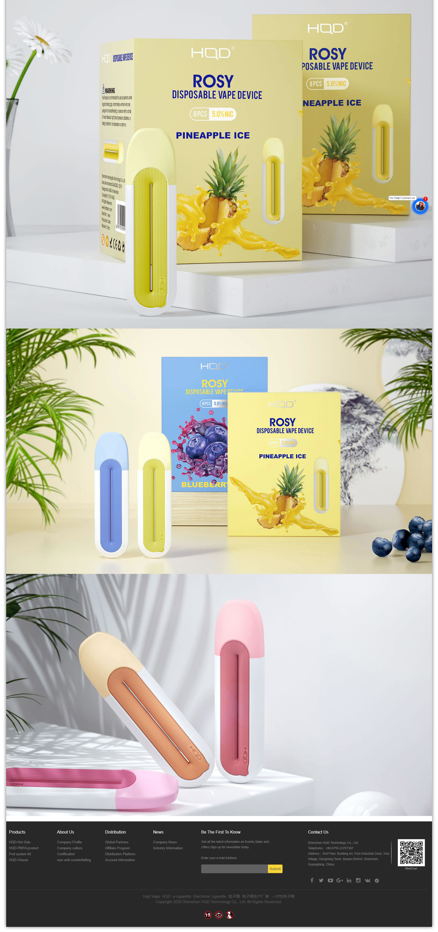 電子煙外貿(mào)網(wǎng)站制作-繁落信息技術(shù)