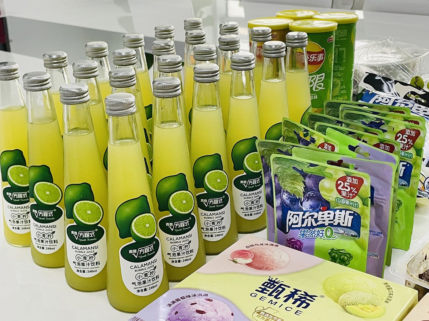 繁落信息技術(shù)冰鎮(zhèn)一涼涼夏意的小青檸果汁飲料