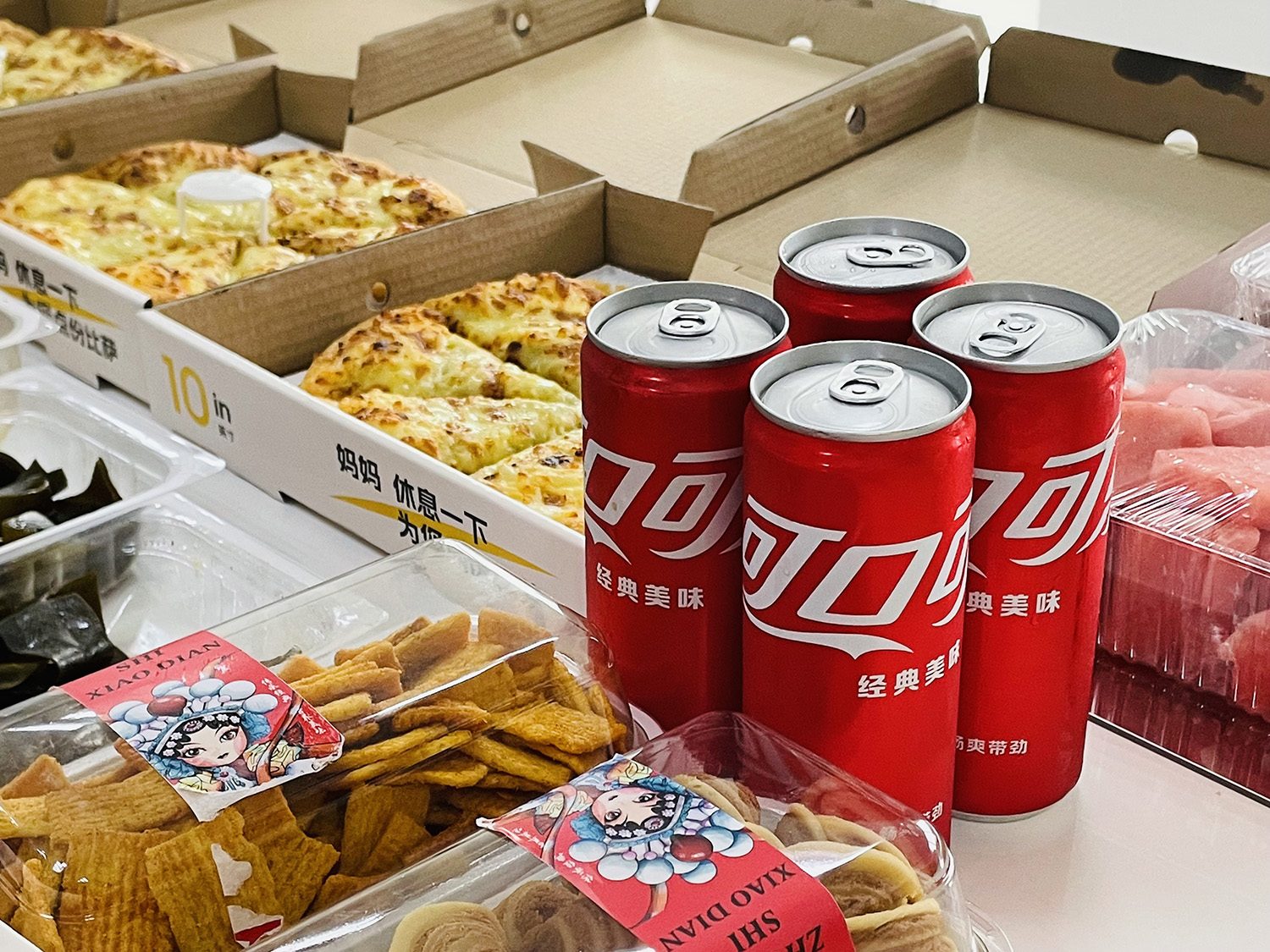 繁落信息技術(shù)美食大狂歡-只喝一口心情就能美上一天的可口可樂