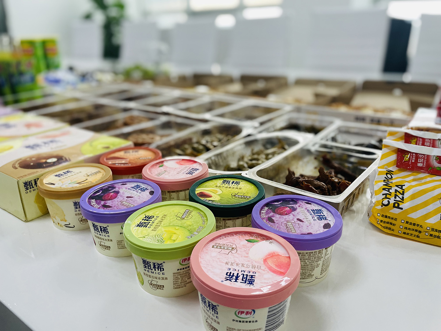 繁落信息技術(shù)美食大狂歡-冰鎮(zhèn)一夏的甄稀冰淇淋