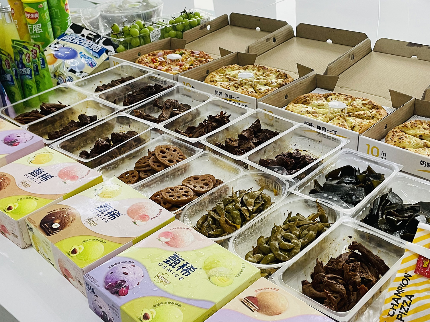 繁落信息技術(shù)美食大狂歡-流連忘返的披薩